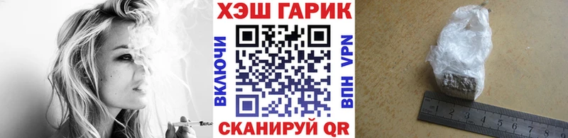 kraken маркетплейс закладка Гаджиево ГАШ Изолятор