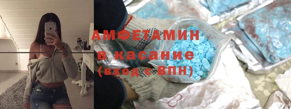 прущая мука Верхний Тагил
