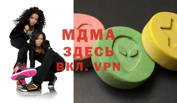 бутик Верея