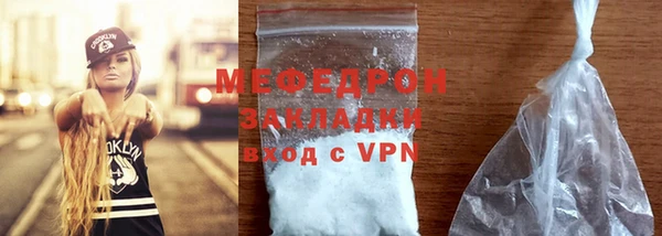 бутик Верея