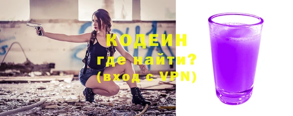 бутик Верея
