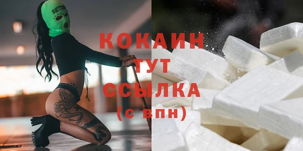 крисы Волосово