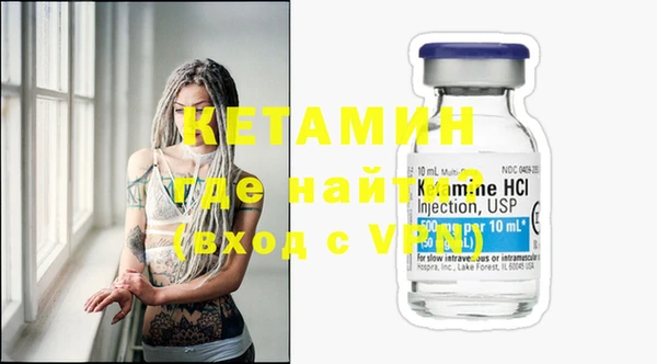 бутик Верея