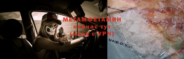 прущая мука Верхний Тагил