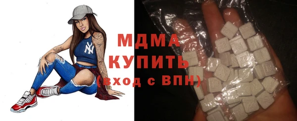 мескалин Верхнеуральск