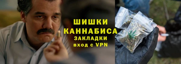 мескалин Верхнеуральск