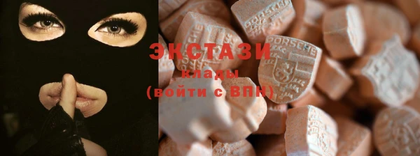 мескалин Верхнеуральск