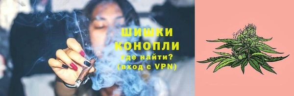 мескалин Верхнеуральск