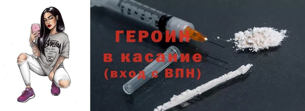 мескалин Верхнеуральск