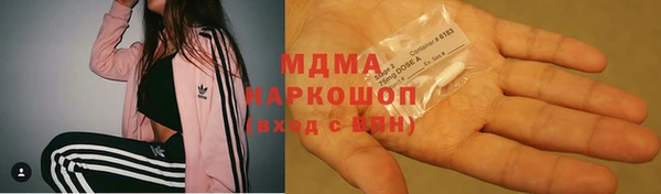 прущая мука Верхний Тагил
