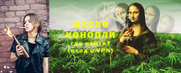 mdpv Тутаев