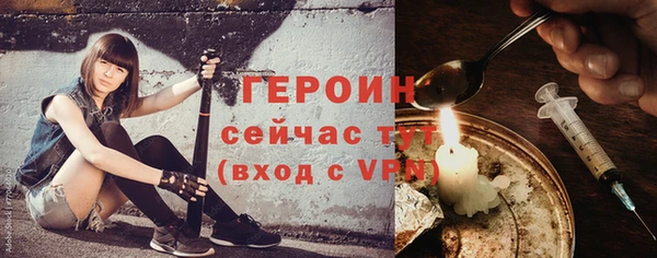прущая мука Верхний Тагил