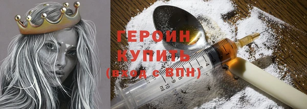 mdpv Туринск