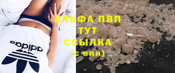 прущая мука Верхний Тагил
