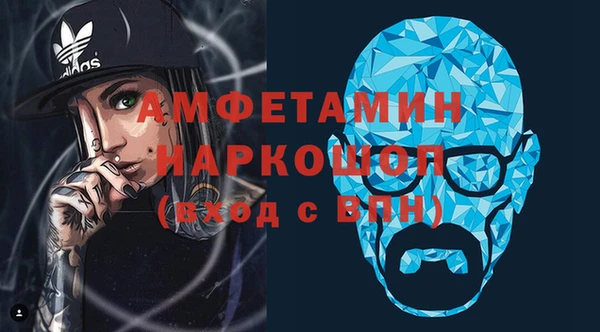 мескалин Верхнеуральск