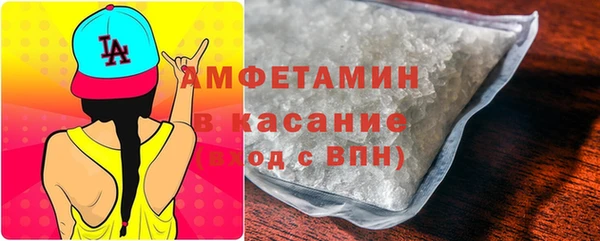 прущая мука Верхний Тагил