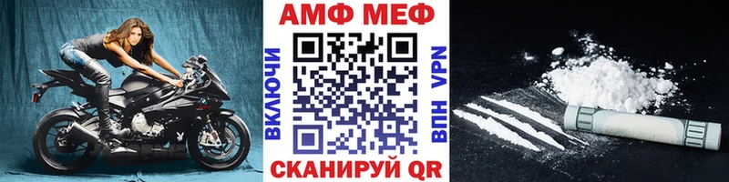 Первитин винт  Гаджиево 